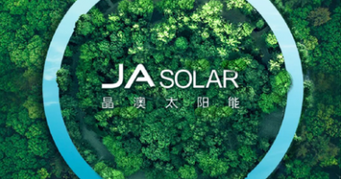 晶澳數字化 0碳新未來丨晶澳科技數字化品牌視頻